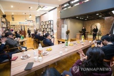 구미시 북카페