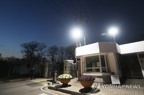 서울 구치소와 교정본부 압수수색, 직무비리 의혹 수사 본격화