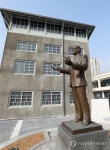 삼성그룹 모태 삼성상회 옛 모습 그대로 복원