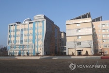 구령대 없는 인천과학예술영재학교 운동장