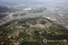 함안 성산산성