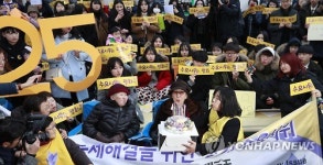 25년 동안 계속되온 목소리