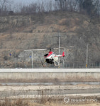 AI 차단 무인항공 방제