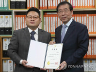 국내 1호 근로자이사 탄생
