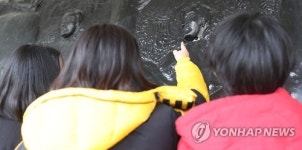 성지여자중학교 길이 42ｍ 초대형 부조 복원