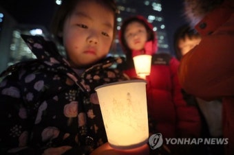 광화문 광장 국민주권 문화제