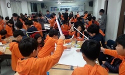 국립중앙과학관 꿈을 찾는 과학여행 떠나요