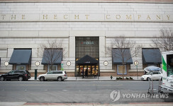 美백화점 메이시스·시어스 쇼핑시즌 부진에 감량 돌입