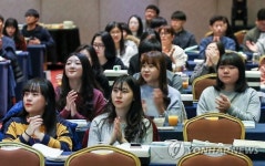 미래의 아름이들