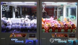 인형뽑기 창업이 대세