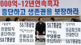 길 위 노동자 만난 노회찬