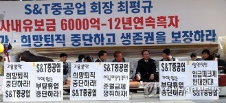 S&T 중공업 노동자 만난 노회찬