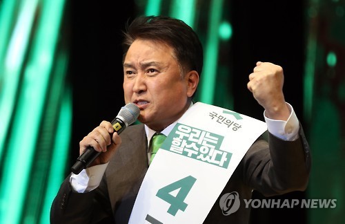 정청래 신임 더민주 대표, 한민수 비서실장·김영환 정무실장·권향엽 대변인 임명
