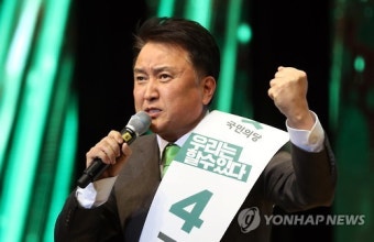 정청래 신임 더민주 대표, 한민수 비서실장·김영환 정무실장·권향엽 대변인 임명