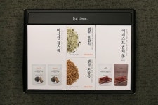 혼술·혼밥족용 설 선물세트 등장…1~2인 가구 증가 영향