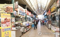 한산한 인천시 중구 신포국제시장