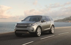 랜드로버 디스커버리 스포츠 엔트리 모델 출시
