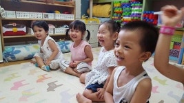 아름다운재단, 경기군포에 미등록 이주아동 어린이집 열어