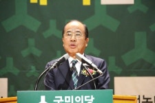 국민의당 충남도당위원장에 조규선 전 서산시장