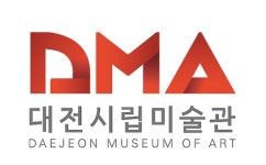 열정과 도약…대전시립미술관 상징 이미지 붉은 DMA 발표