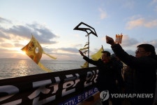 천일이 지나도 기다립니다 9개의 연 날아오른 팽목항