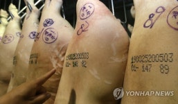 <경남소식> 거점도축장에 고성 제일리버스 추가