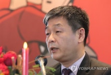윈윈스포츠AK세종 | '2017-18 세종시즌'