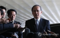 주한일본대사 총영사관 앞 소녀상 매우 유감