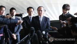 주한일본대사 총영사관 앞 소녀상 매우 유감