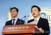 청와대·대법원·대검 세종시로 완전 이전