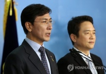 청와대·대법원·대검 세종시로 완전 이전