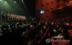 세월호 참사 1천일 추모음악회