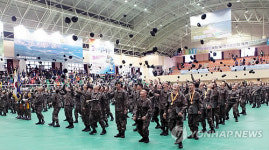 22사단 신병 수료식…고성종합체육관에서 열린다