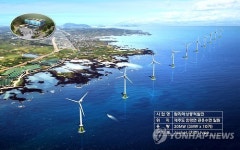 해상풍력발전단지 찬밥신세…전국 곳곳서 진통