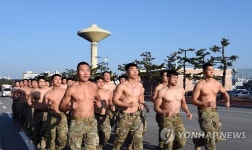 전투 구보하는 해군특수전전단 대원들