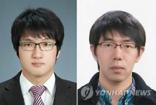 광주과기원 엄광섭 교수팀, 리튬이온 배터리 개발