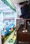 인형 뽑기 열풍