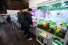 인형 뽑기 열풍
