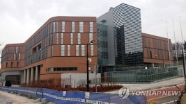 20일부터 임시운영하는 화성시 모두누림센터