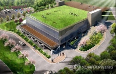 춘천에 애견체험박물관 내달 착공