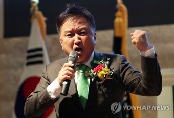 지지호소하는 김영환