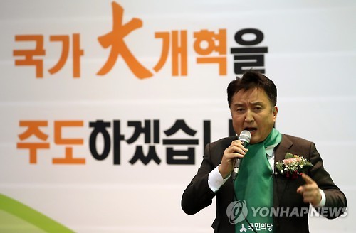 정청래 신임 더민주 대표, 한민수 비서실장·김영환 정무실장·권향엽 대변인 임명