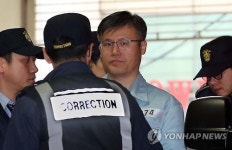 특검 정호성, 태블릿PC 내 말씀자료 최순실 제공 인정