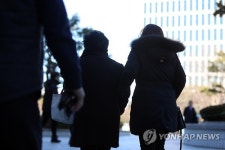 16년 만에 단죄 드들강 여고생 살인범 무기징역(2보)