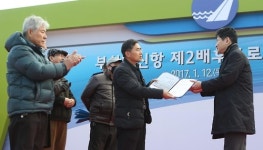 부산항신항 제2배후도로 개통…인근 주민 진입로 요구(종합)