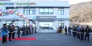 서해 북단 대청면사무소 신청사 준공