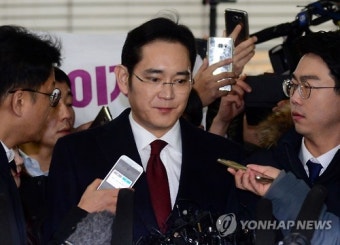 특검 출석한 이재용 부회장