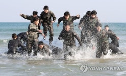 겨울 바다로 풍덩