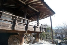 구례 운조루