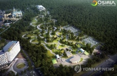 동부산관광단지 테마파크 루지 조감도